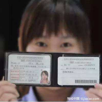 申城今年已有2.8万人被扣满12分“回炉”考驾照